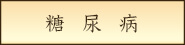 ���A�a
