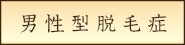 �j���^�E�я�